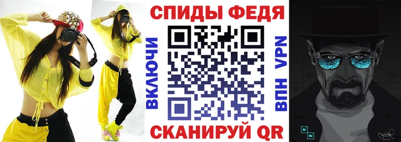 Amphetamine 97%  Кодинск 