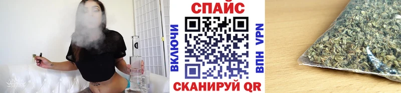 БУТИРАТ Butirat  Кодинск 