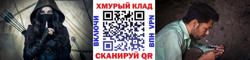 shop какой сайт  Кодинск  Героин VHQ  продажа наркотиков 