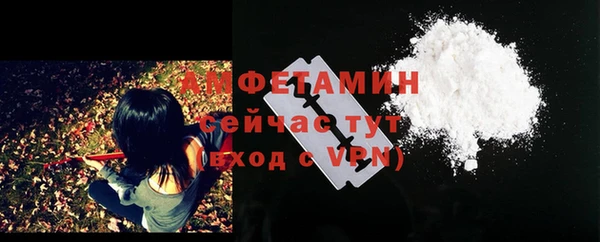 MESCALINE Сатка