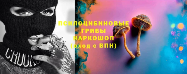 COCAINE Баксан