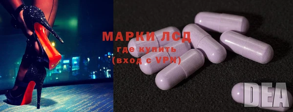мдпв Балахна