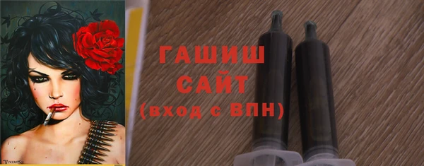 COCAINE Баксан