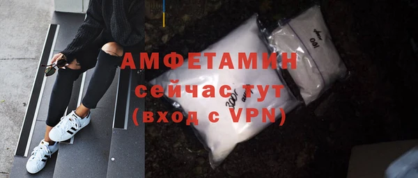 COCAINE Баксан