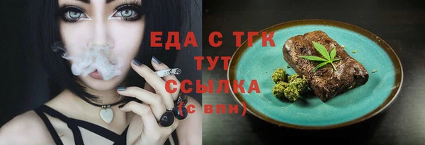 COCAINE Баксан