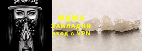 COCAINE Баксан
