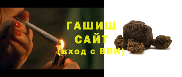 мдпв Балахна