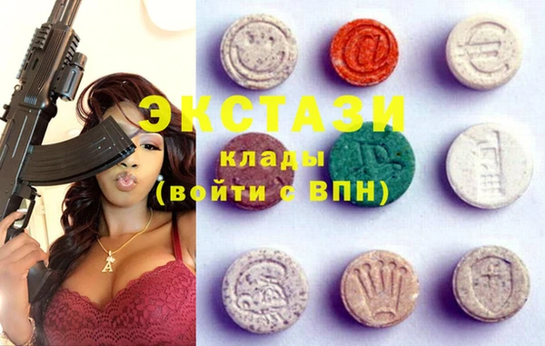 COCAINE Баксан