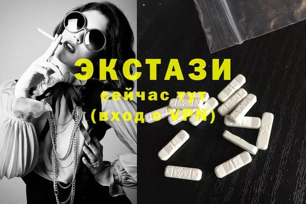 мдпв Балахна