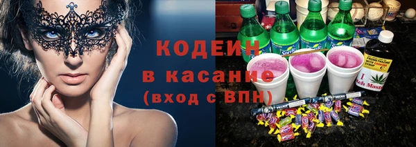 амф Беломорск