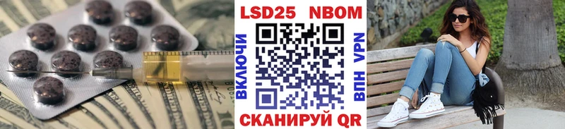 ЛСД экстази ecstasy  где купить наркоту  Кодинск 